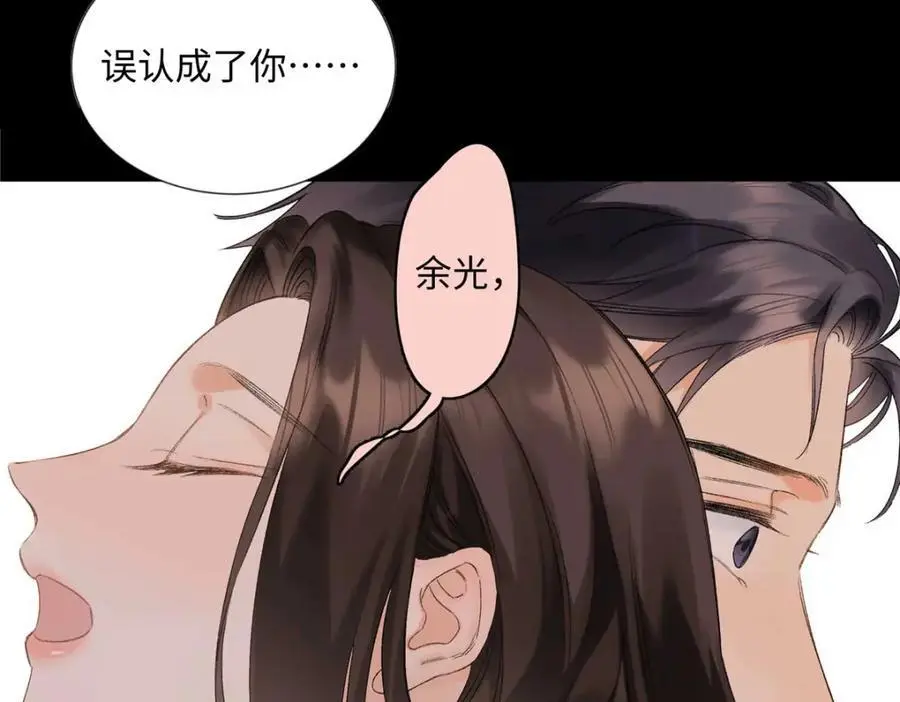 25 谁也不能抢走你！11