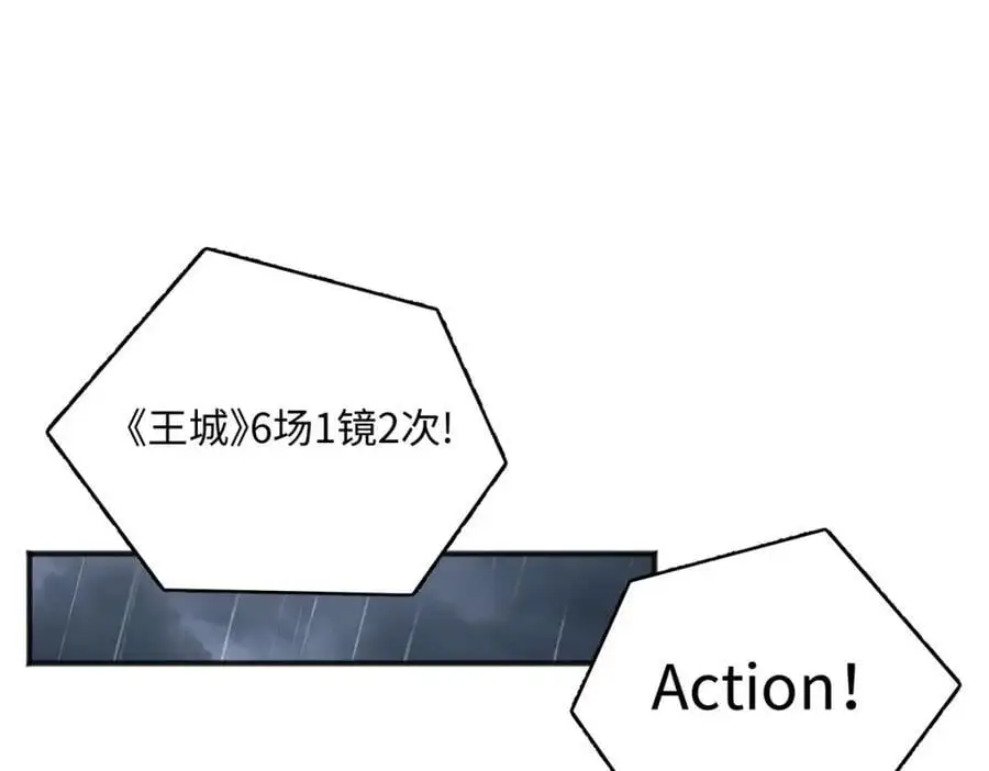 30 她的身体受得了吗110