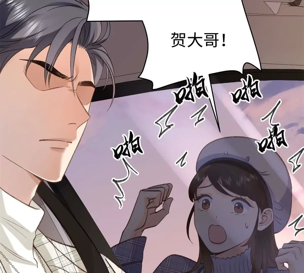 09 为她而来34