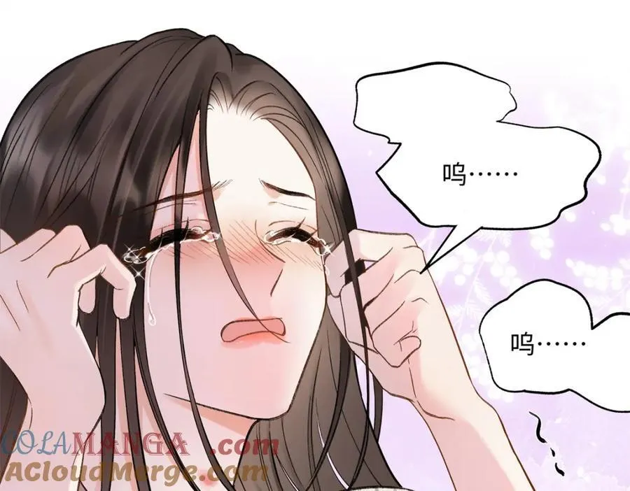 43 季忆失踪了？92