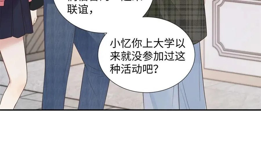 47 季忆，对不起29