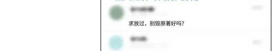 32 谁还不是个演员5