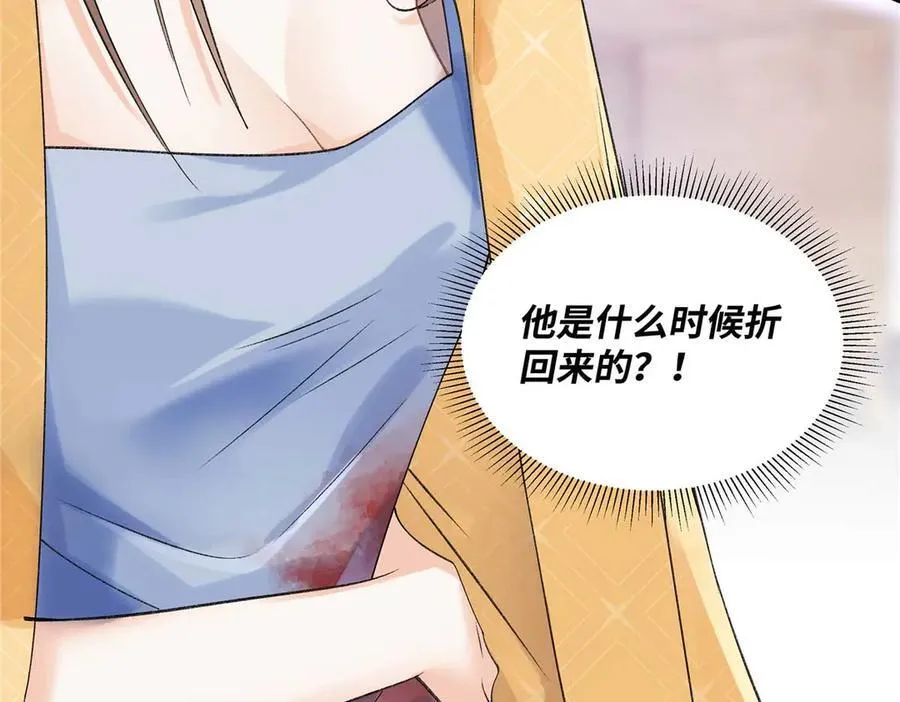 55 看季忆的笑话7