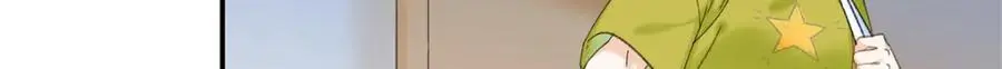 27 契约结婚55