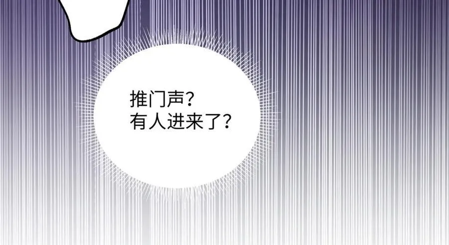 34 从她身上下来！86