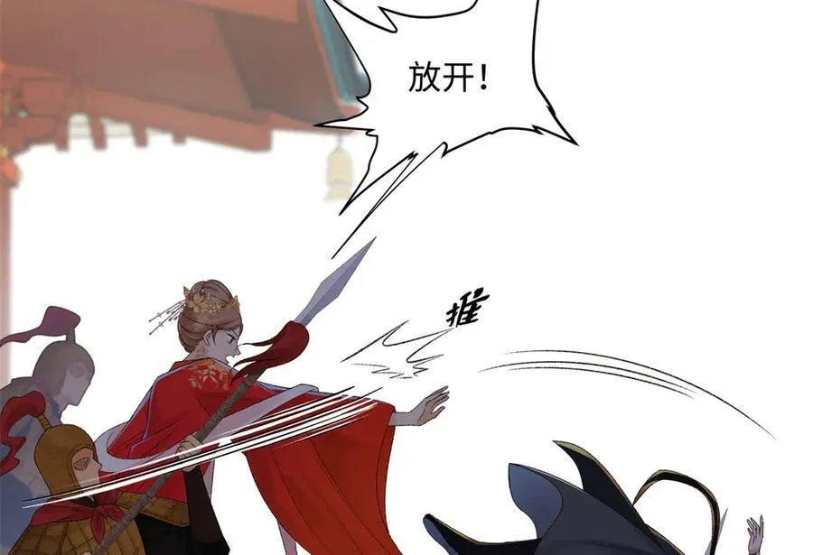 50 季忆受伤了41