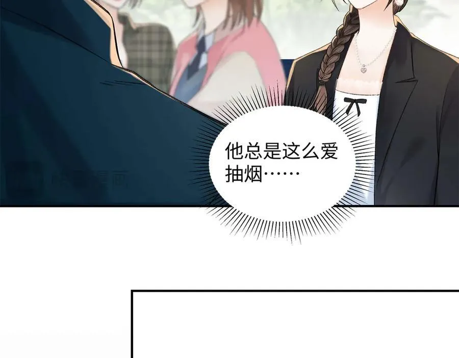 47 季忆，对不起53