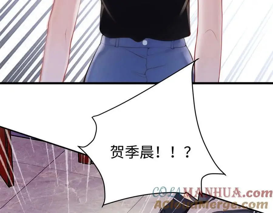15 和她睡在一起28