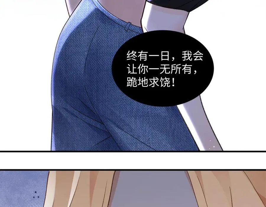 54 从房间里滚出去142