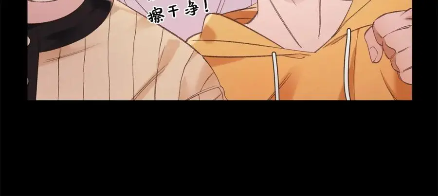 23 难道她是为了我91