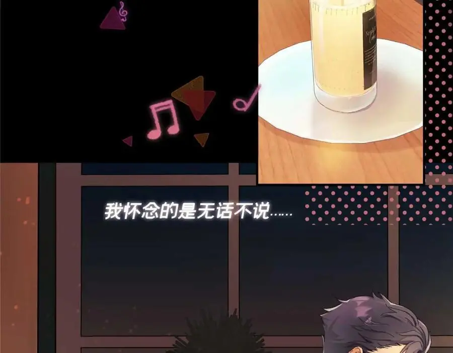 21 我有想嫁的人63