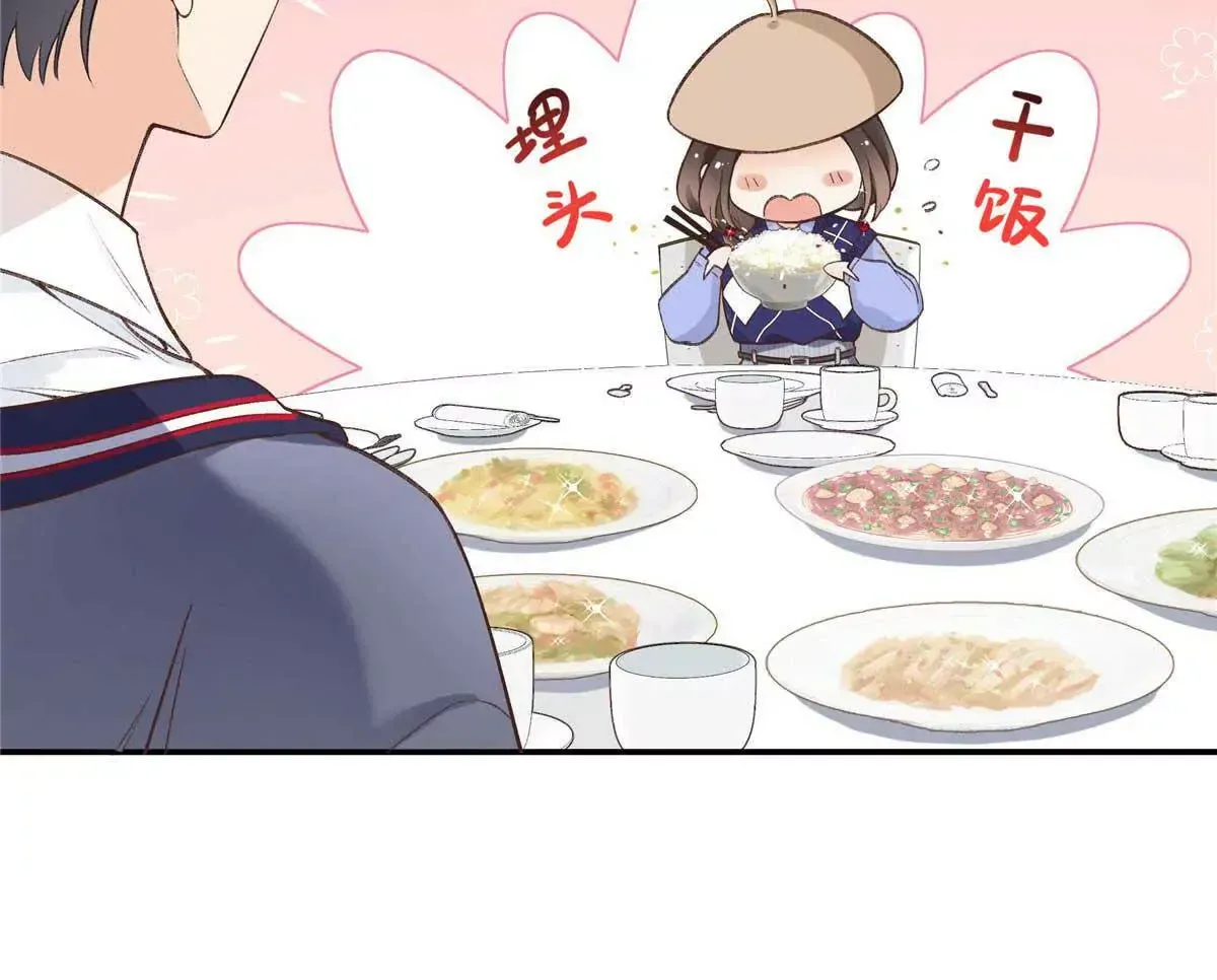 05 你和贺大哥是什么关系45