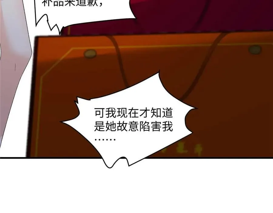 55 看季忆的笑话18