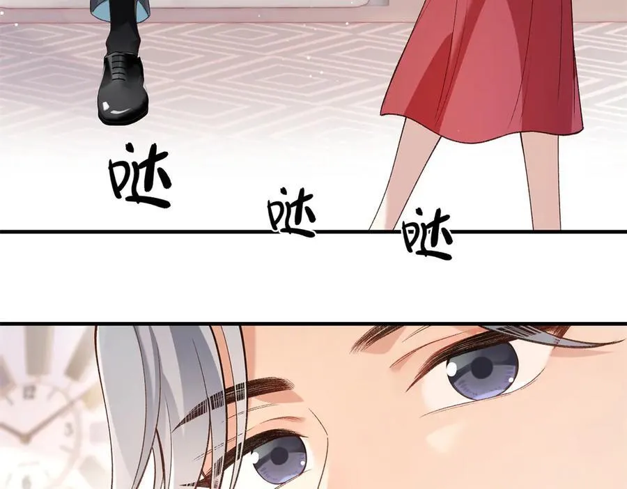 56 贺季晨为什么要偏袒我_119
