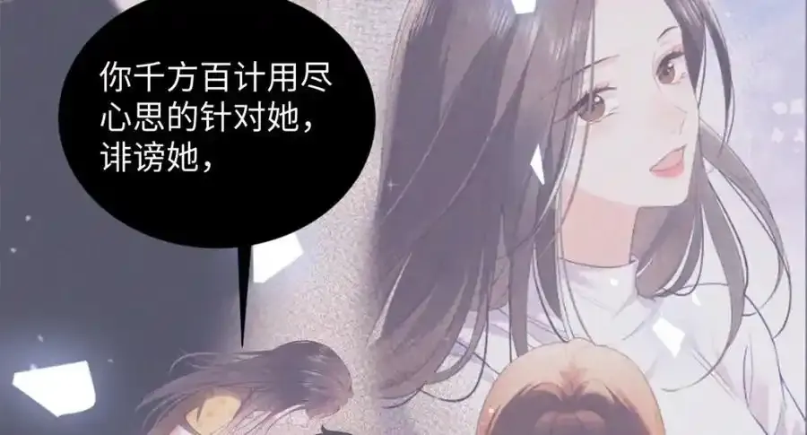 33 季忆 你一定要没事37