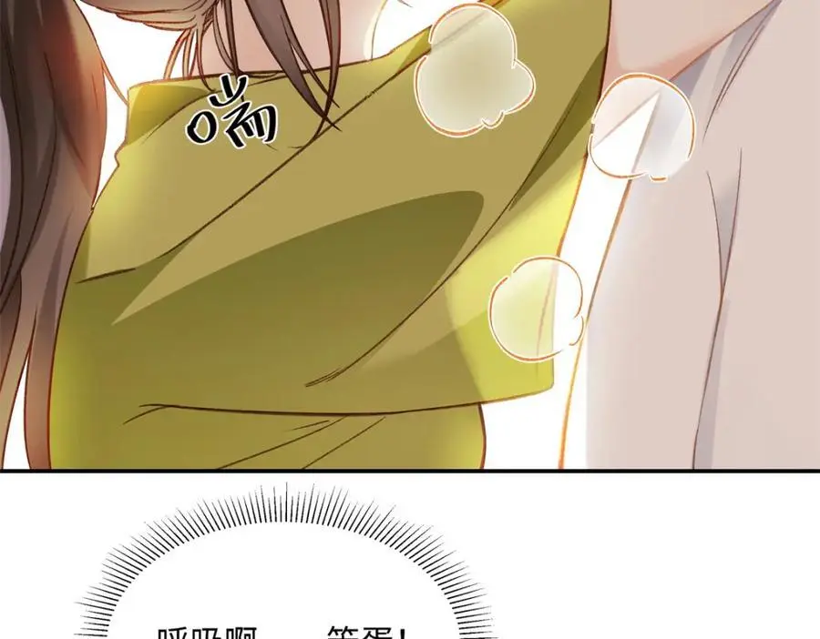 31 别丢下我67
