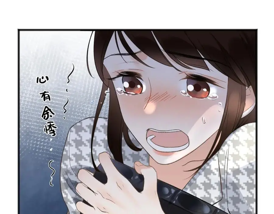28 季忆被绑架83