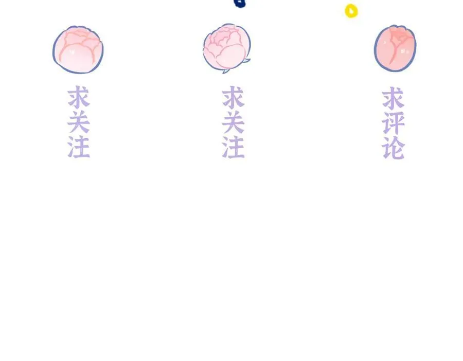 39 季忆是陪酒女？123