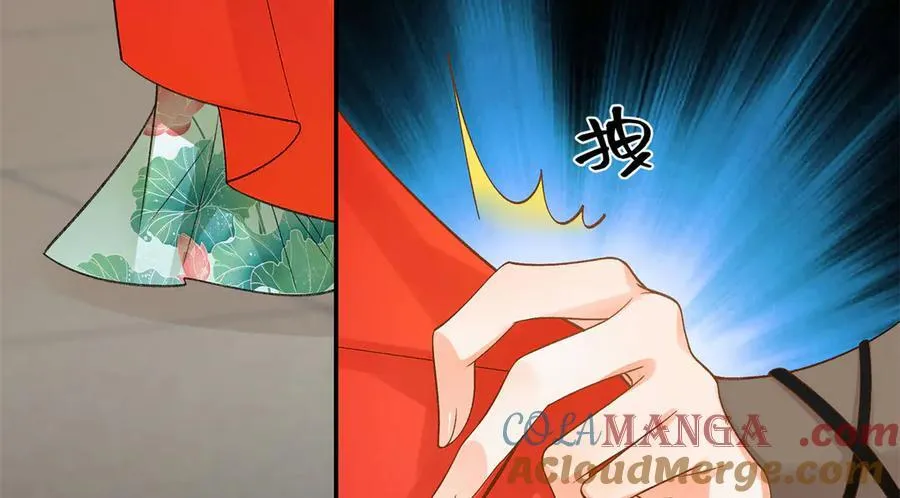 50 季忆受伤了28