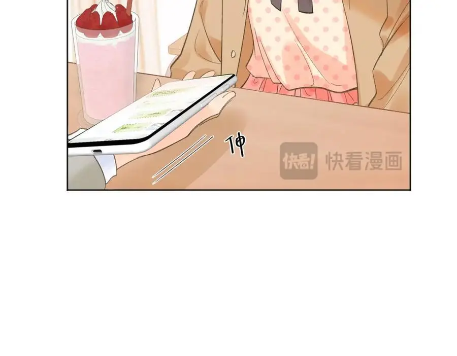 26 扮演成哥哥127