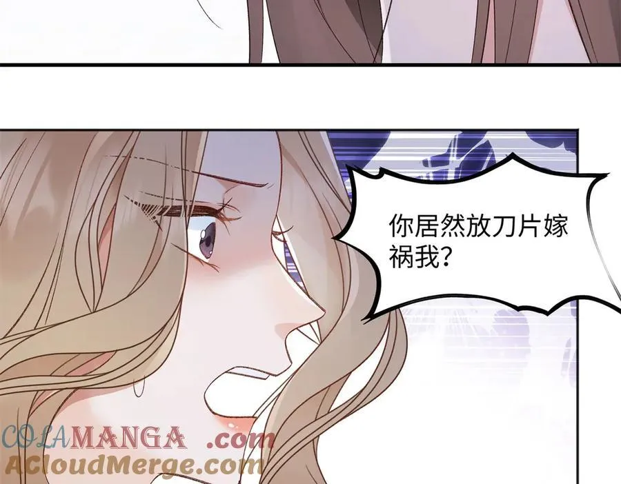 54 从房间里滚出去124