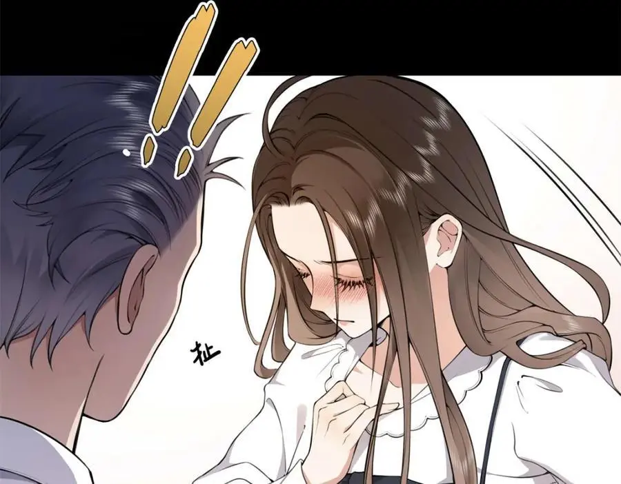 13 我到底该怎么爱你5