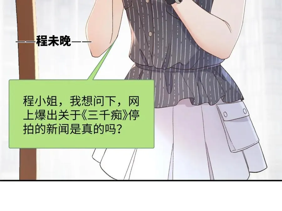 37 没法对他不管不问11