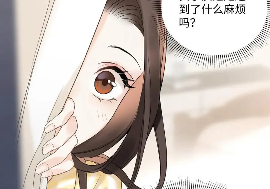 36 嘴只是用来吃饭的嘛15