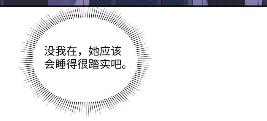 35 林正益动手了？102