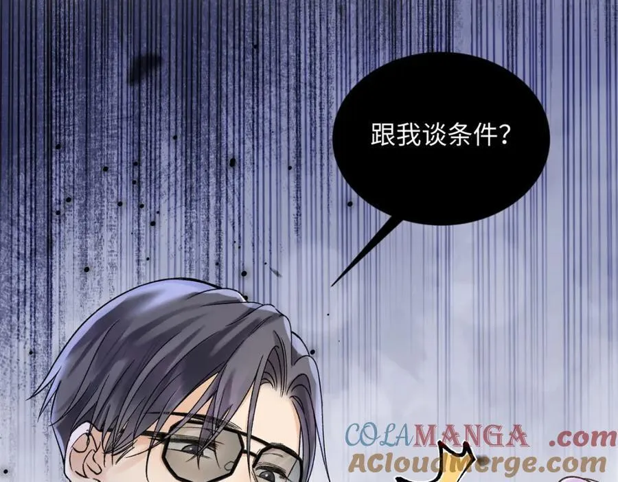 37 没法对他不管不问104