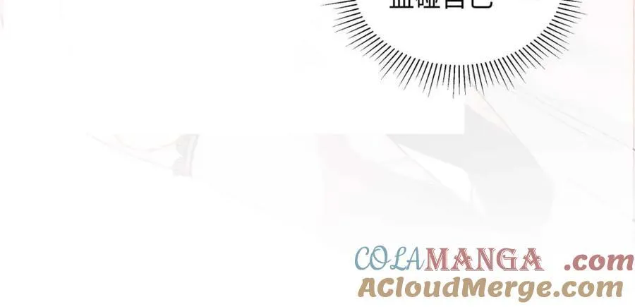 41 贺季晨 ，你放开我42