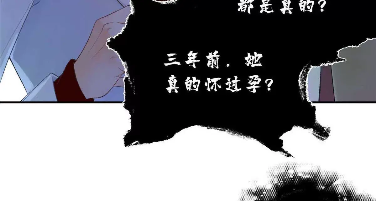 19 孩子就是你的啊29