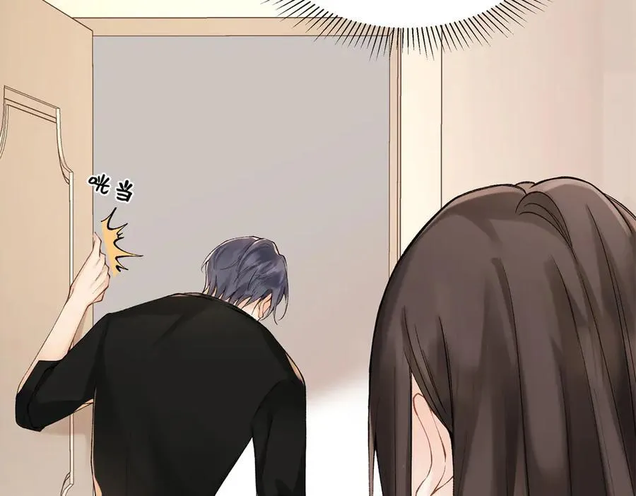 44 他也喜欢我吗？101
