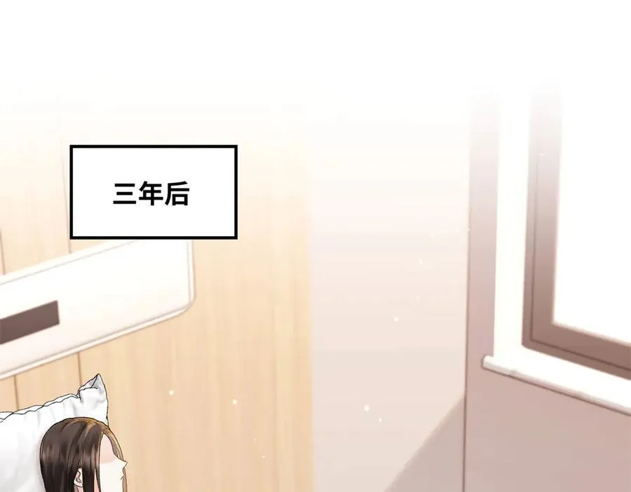 46 对贺季晨动心_57