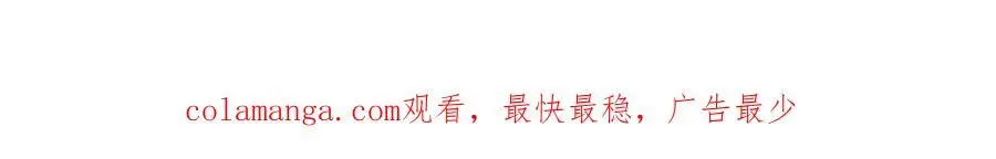 20 一见钟情的初遇110