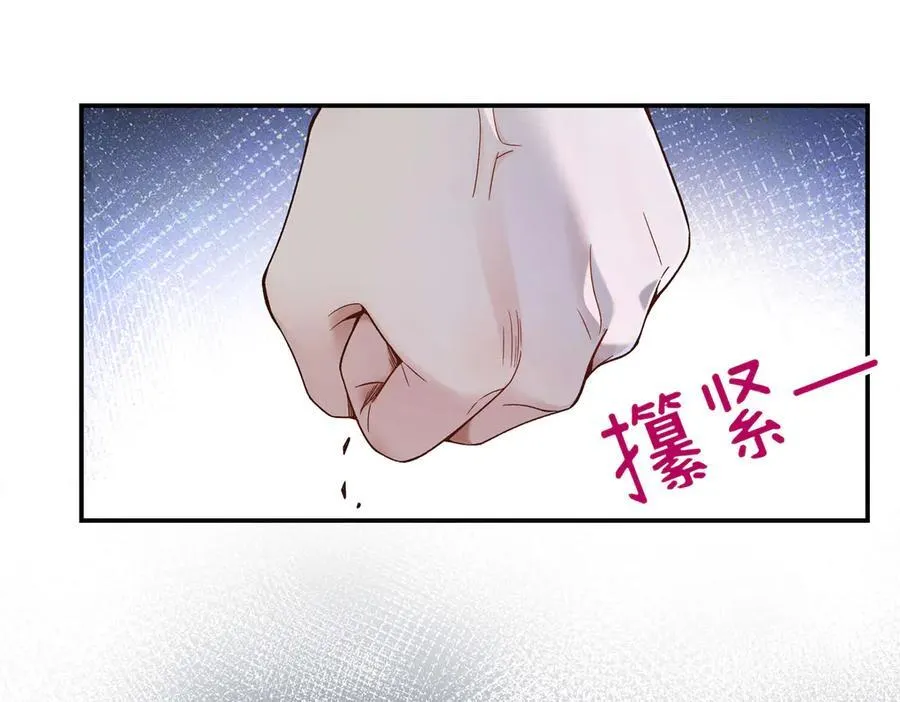 47 季忆，对不起21