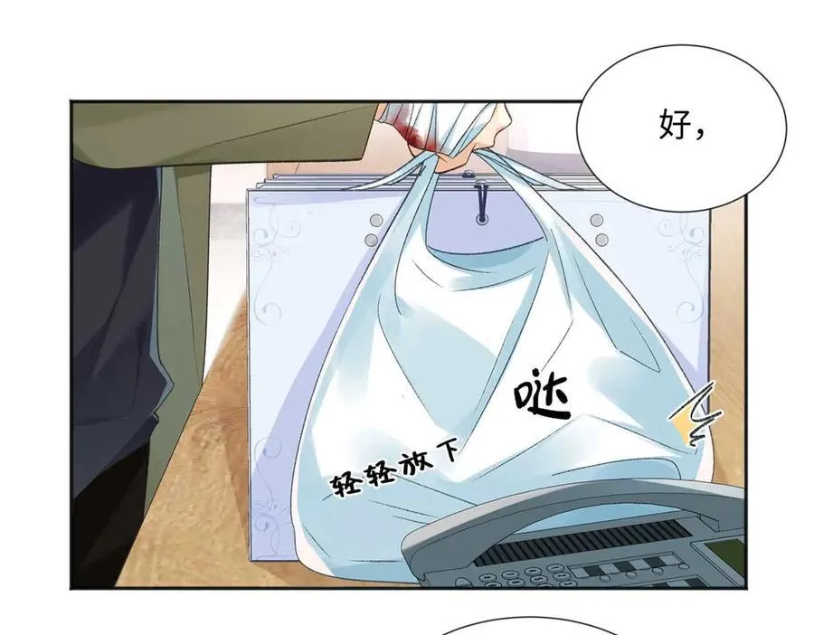 55 看季忆的笑话26