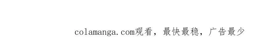 53 没能说出口的话是什么？125