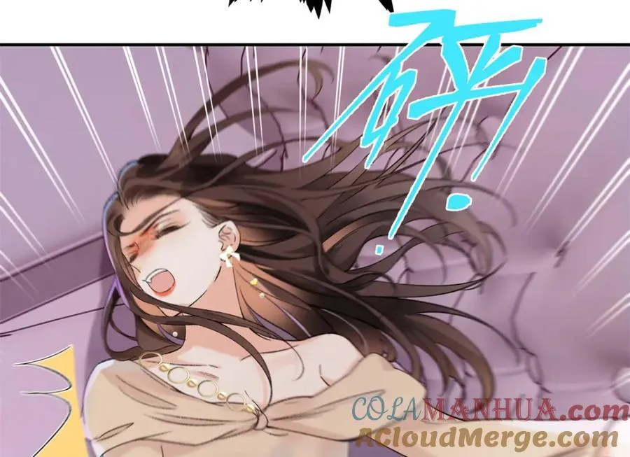 34 从她身上下来！52