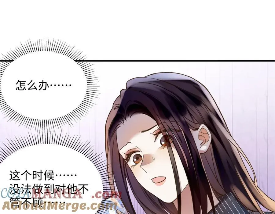 37 没法对他不管不问64