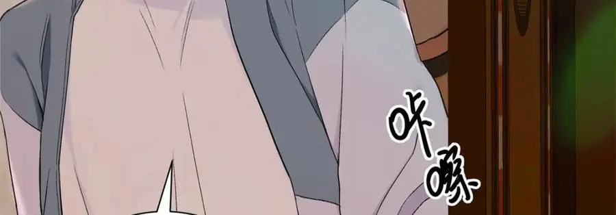 23 难道她是为了我62