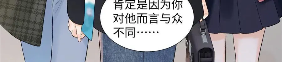 46 对贺季晨动心_94