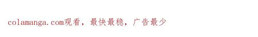 23 难道她是为了我130