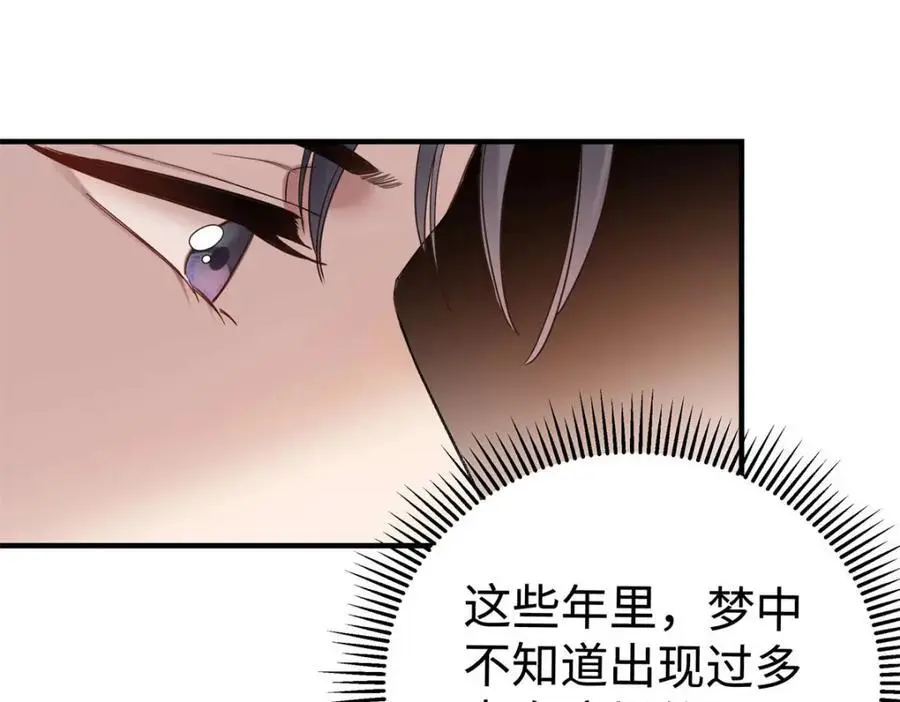 15 和她睡在一起99