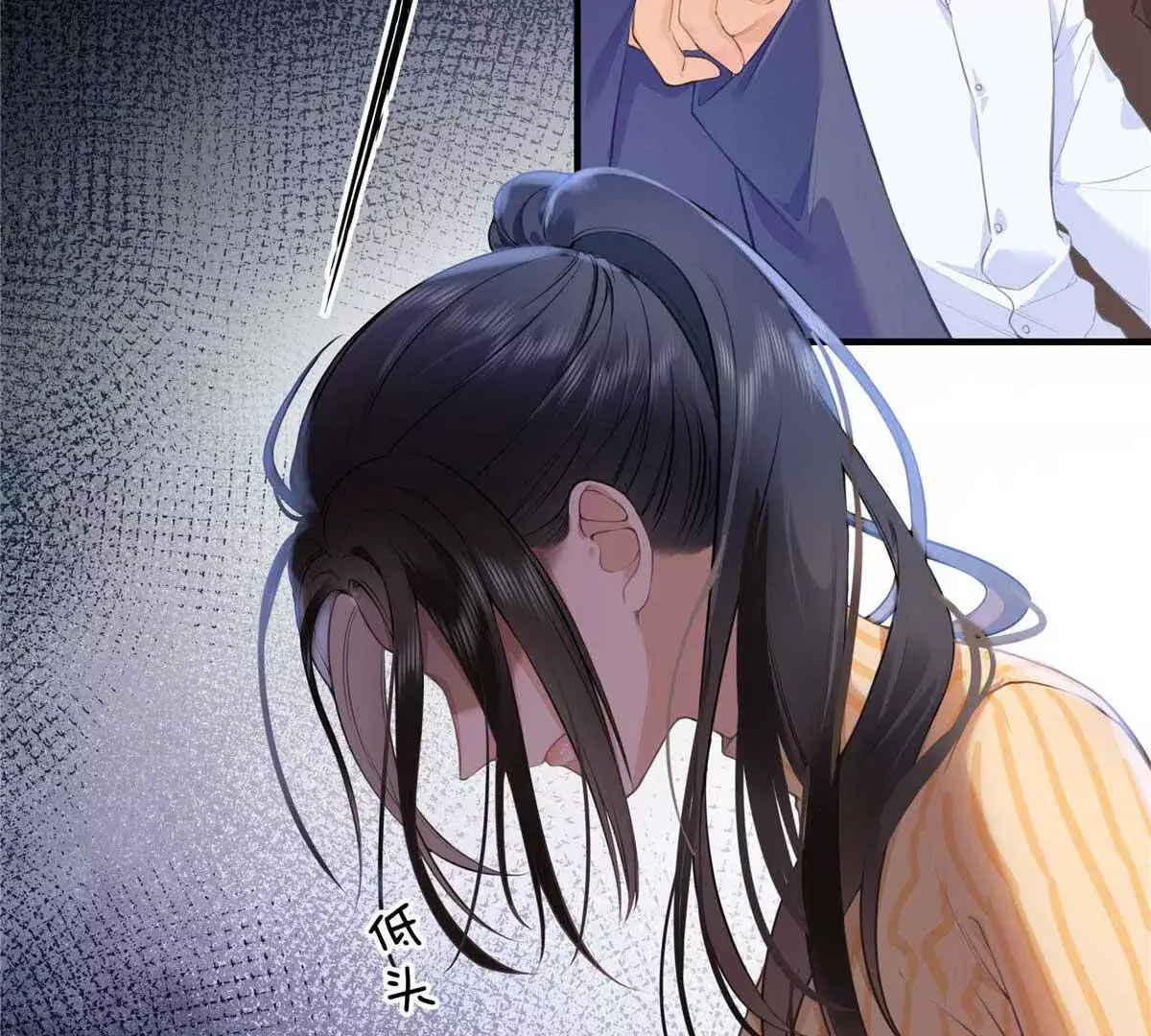 18 季忆怀过孕了？24