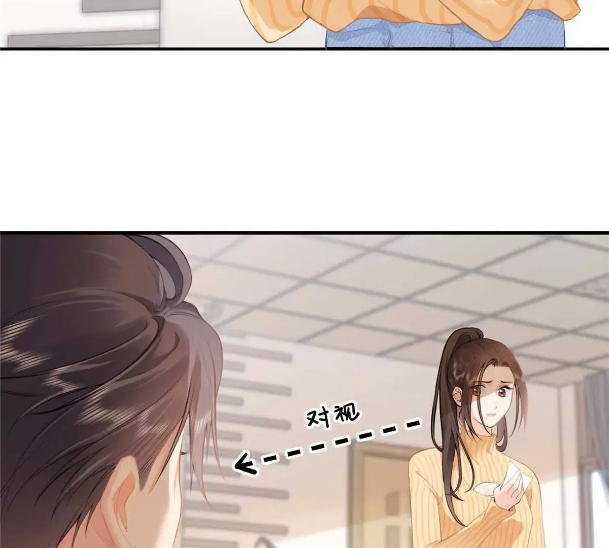 18 季忆怀过孕了？10