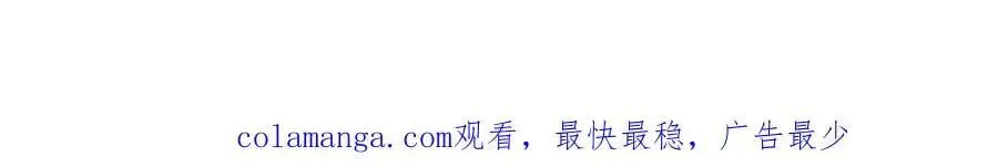 27 契约结婚114