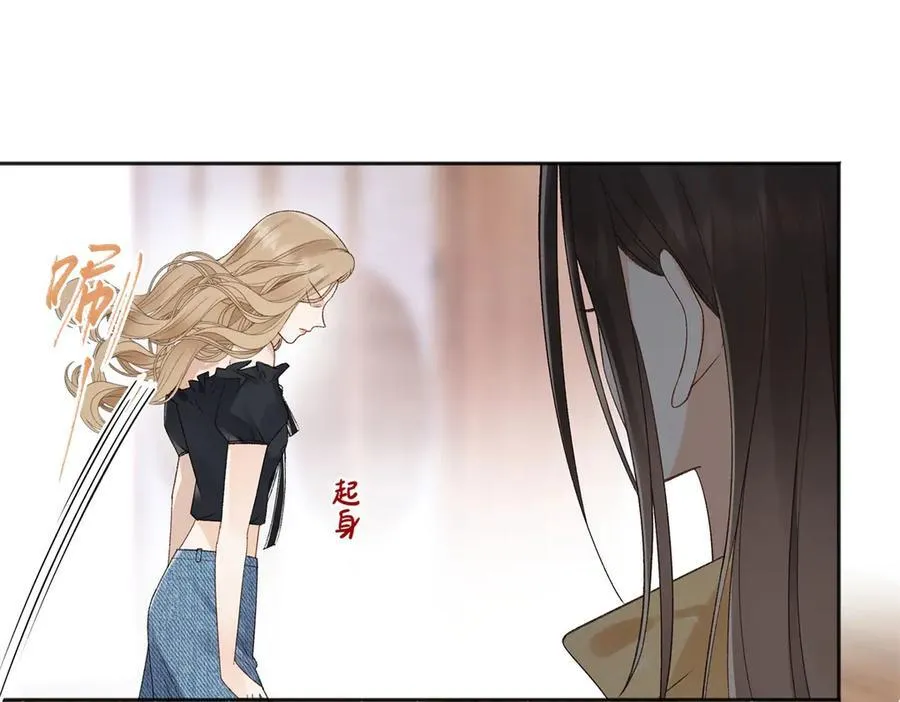 54 从房间里滚出去118