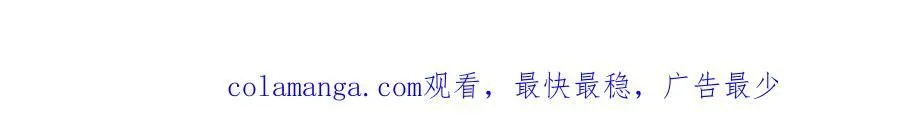 45 意外还是不肯放过我148