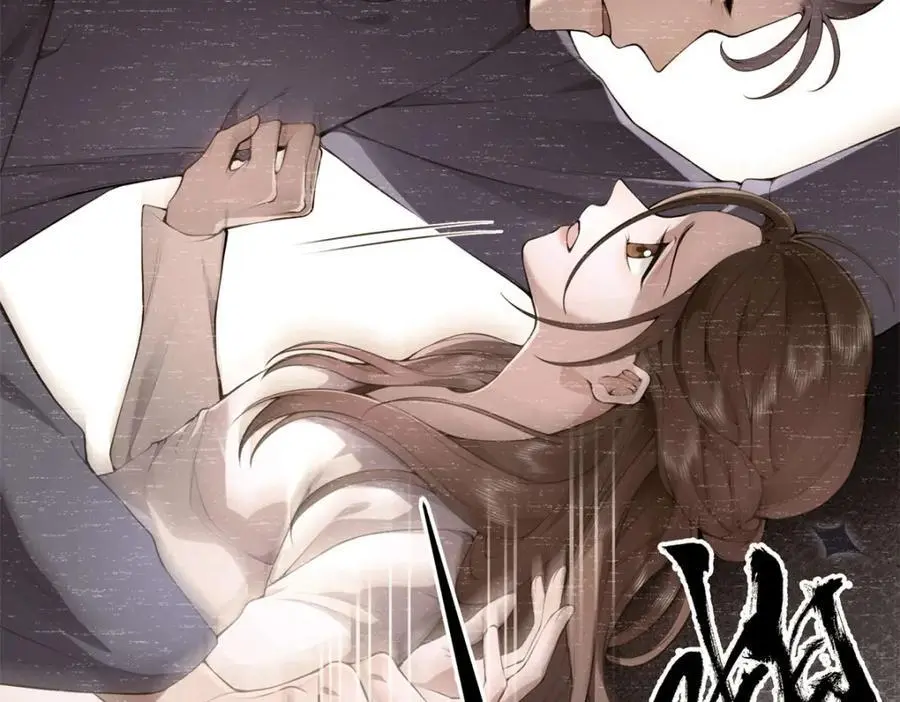 14 被闺蜜陷害109